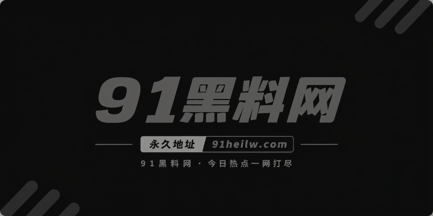推特反差博主玉米yummy707私密视频1 推特反差博主玉米yummy707私密视频1